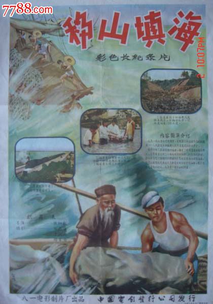 心理咨询师证怎么办